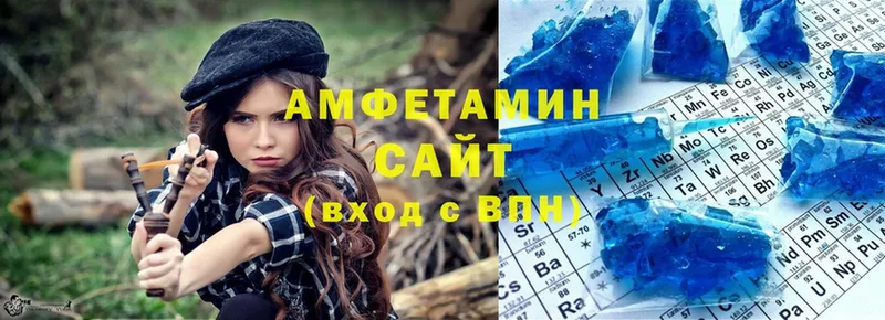 blacksprut маркетплейс  Людиново  Amphetamine 98% 