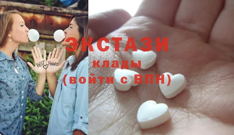 Ecstasy ешки  Людиново 