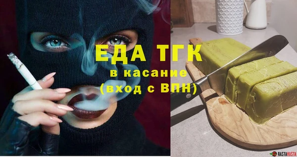 бошки Балахна